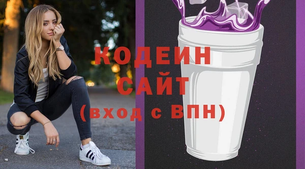 2c-b Богданович