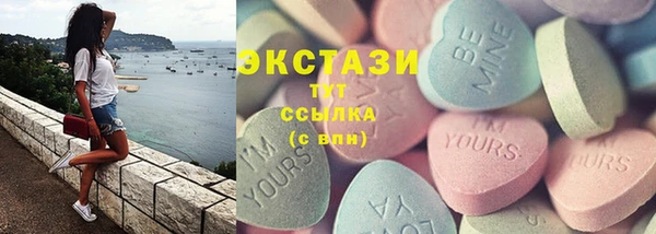 2c-b Богданович