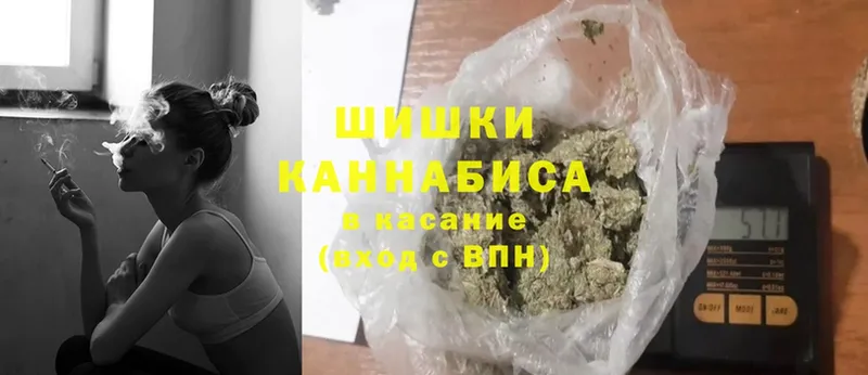 МАРИХУАНА Amnesia  OMG онион  Сарапул 